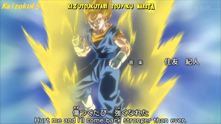 Видео к сериалу Dragon Ball Z Kai — Buu Saga Opening | Airy First and Absolute Last - Takayoshi Tanimoto [Subtitled]