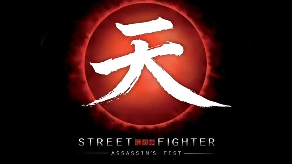 Wideo do serialu Uliczny wojownik: pięść zabójcy — Street Fighter - Assassin's Fist - Trailer [HD] Deutsch / German