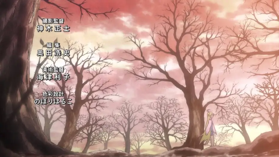 Wideo do serialu Yoru no Yatterman — Opening | Outer-Limit Dreamer - SCREEN mode