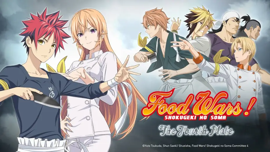 Wideo do serialu Shokugeki no Souma — Food Wars! The Fourth Plate – Anime Trailer (Deutsch)