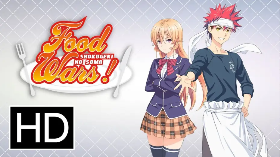 Видео к сериалу Shokugeki no Souma — Food Wars Season 1 - Official Trailer