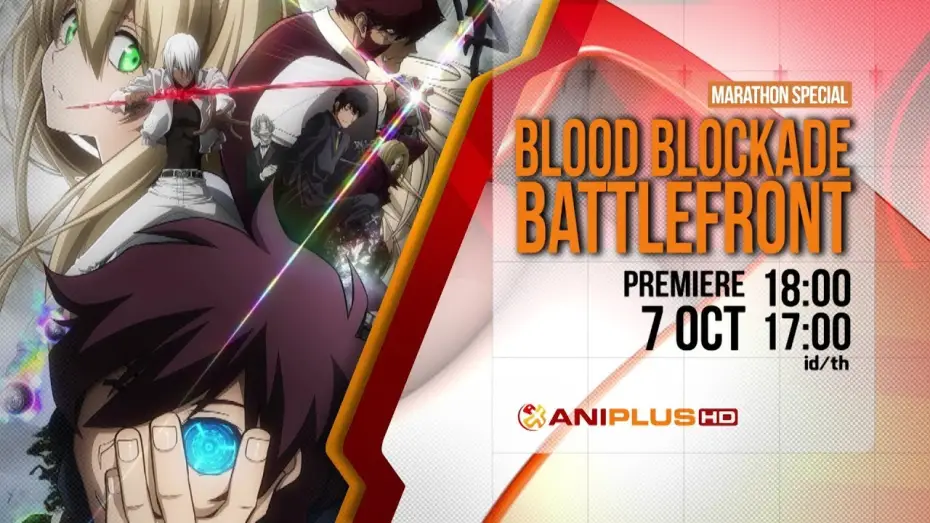 Wideo do serialu Kekkai Sensen — Blood Blockade Battlefront - CM