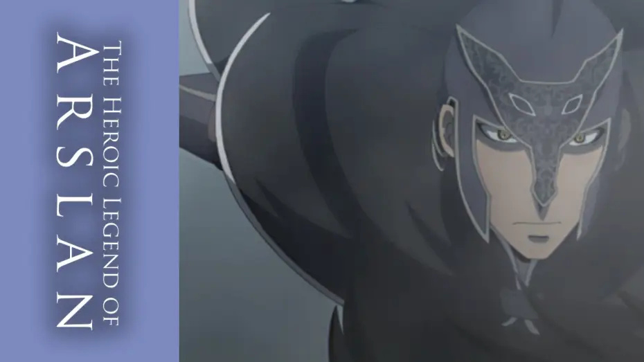 Wideo do serialu Arslan Senki — The Heroic Legend of Arslan: Season One, Part One – Coming Soon on Blu-ray and DVD