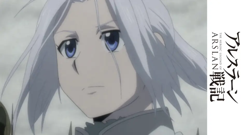 Wideo do serialu Arslan Senki — The Heroic Legend Of Arslan - Simulcast Preview