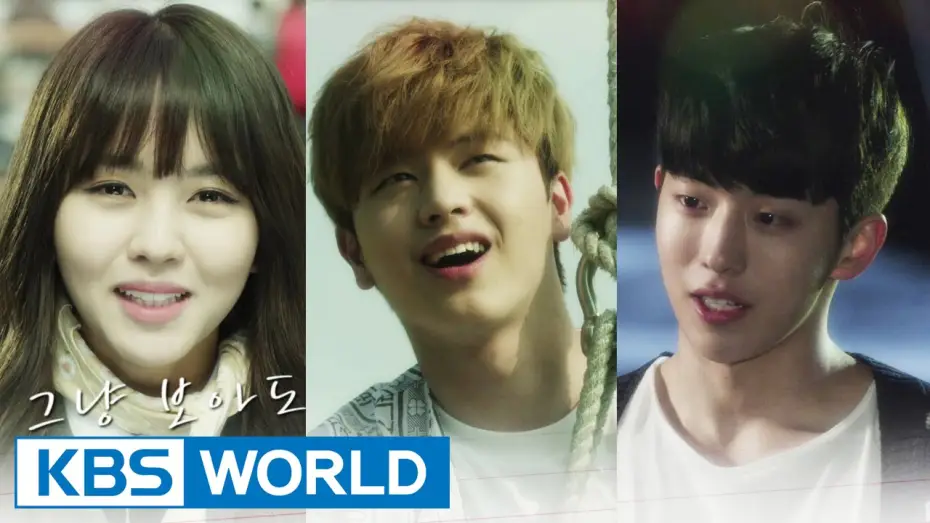 Wideo do serialu 후아유 - 학교 2015 — Who Are You | 후아유 - 학교 2015 [Preview]