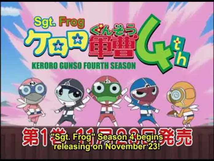 Wideo do serialu ケロロ軍曹 — Season 4 Promo [Subttiled]