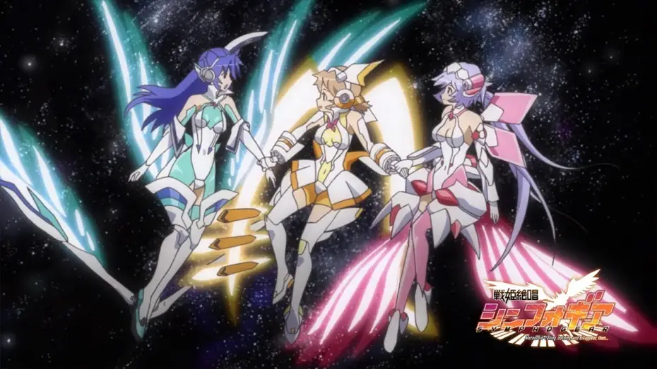Видео к сериалу Senki Zesshou Symphogear — Final song | Symphogear