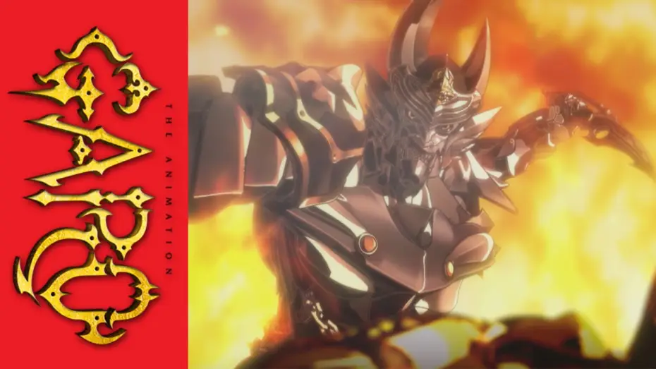 Видео к сериалу Garo: Honoo no Kokuin — GARO The Animation - Season One, Part One - Coming Soon