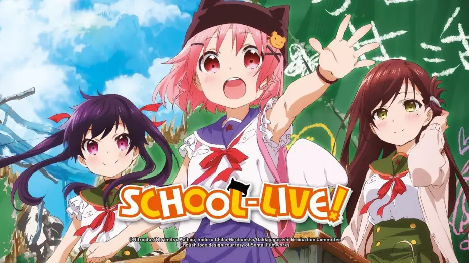 Wideo do serialu Gakkougurashi! — School-Live! (Anime-Trailer)