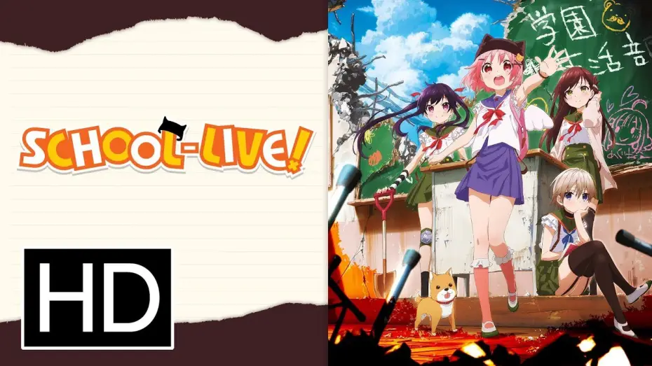 Wideo do serialu Gakkougurashi! — School-Live! Complete Series - Official Trailer