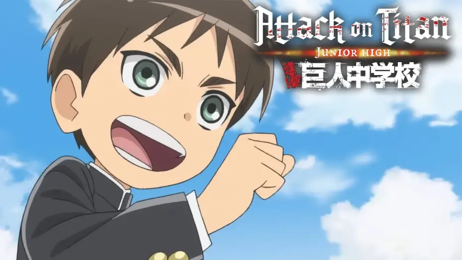 Wideo do serialu Shingeki! Kyojin Chuugakkou — Opening | Youth is Like Fireworks - Linked Horizon