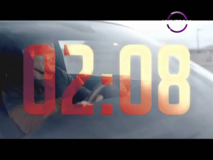 Wideo do serialu The Player — The Player - Nueva serie - Tráiler