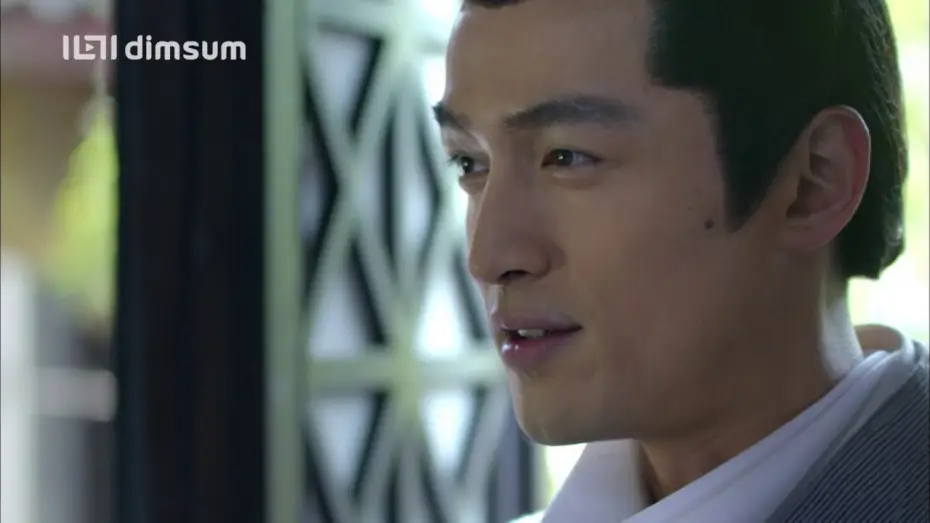 Wideo do serialu 琅琊榜 — Nirvana In Fire Official Trailer