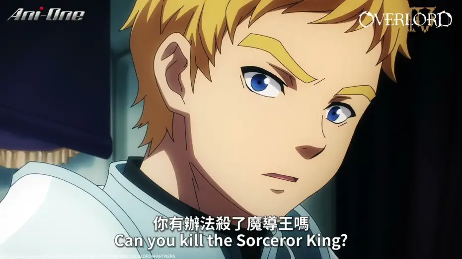 Wideo do serialu Overlord — PV [Subtitled]