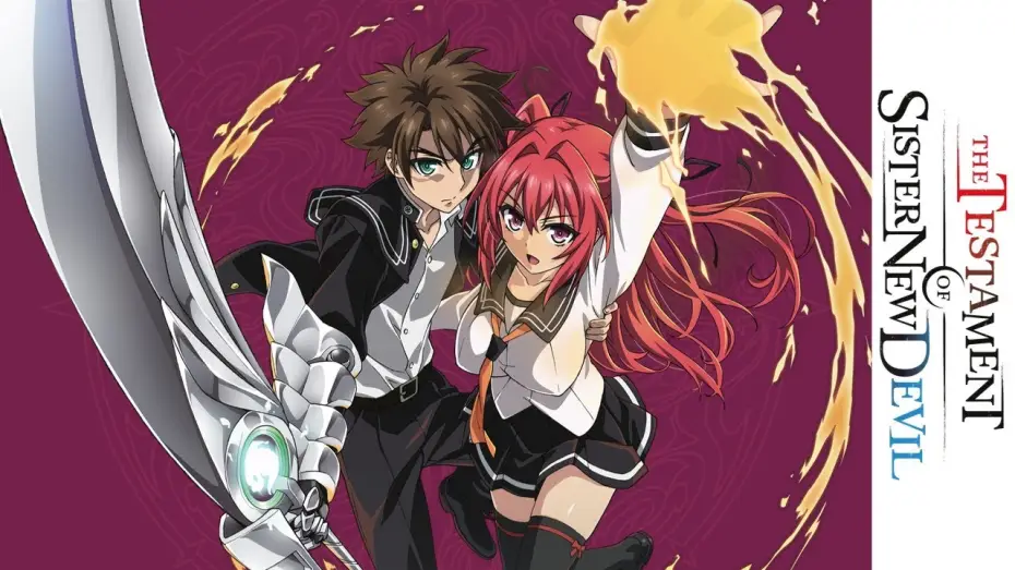 Видео к сериалу Shinmai Maou no Testament — The Testament of Sister New Devil: Season 1 - Trailer