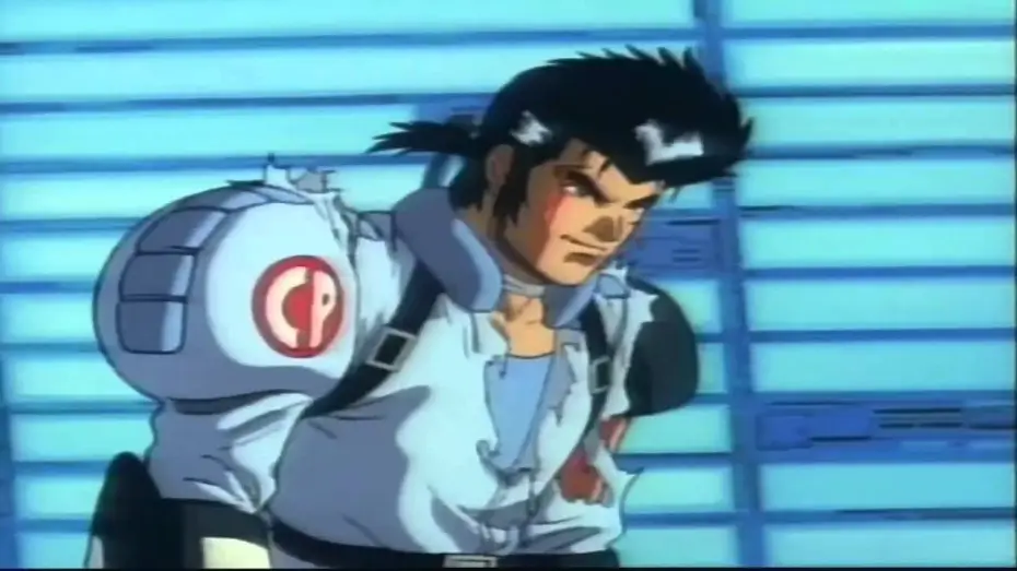 Wideo do serialu Cyber City Oedo 808 — Cyber City Oedo 808 Trailer 1