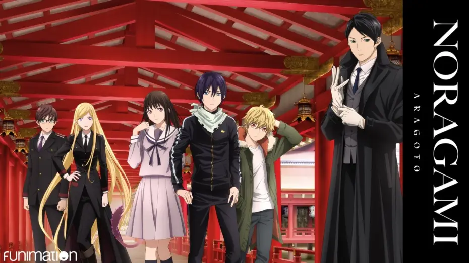 Wideo do serialu Noragami — Noragami Aragoto - Trailer