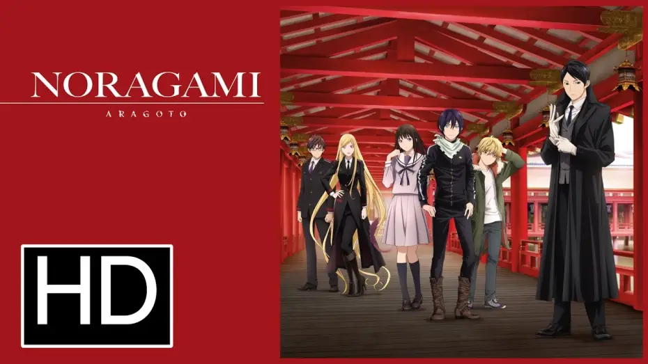 Wideo do serialu Noragami — Noragami Aragoto Complete Season 2 - Official Trailer