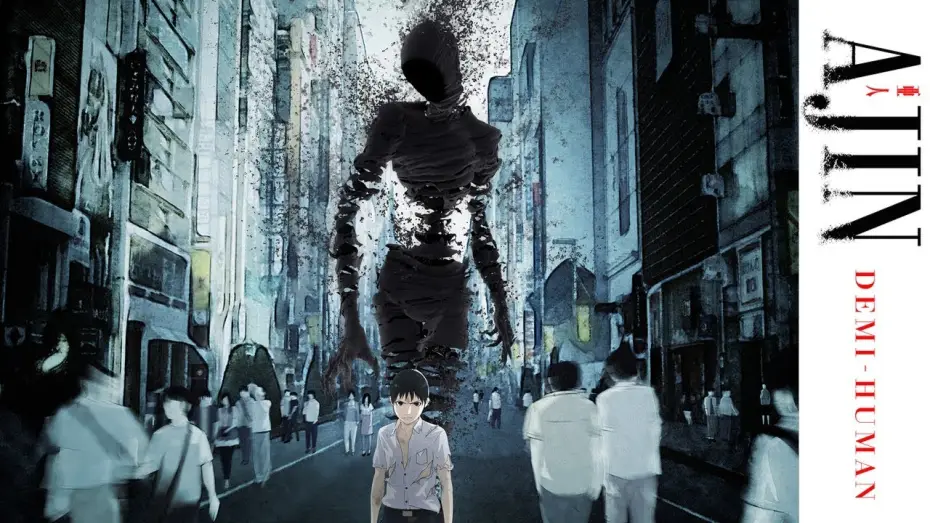 Видео к сериалу Ajin — AJIN: Demi-Human - Trailer
