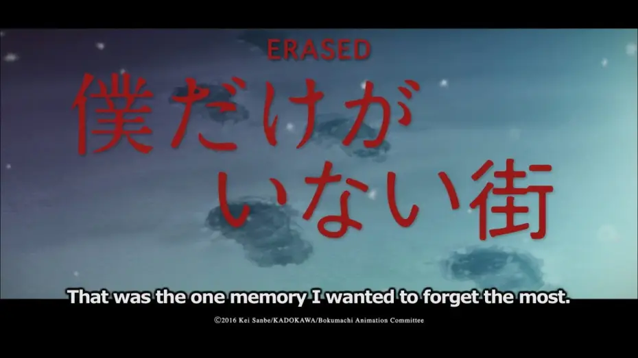 Видео к сериалу Miasto beze mnie — ERASED Trailer
