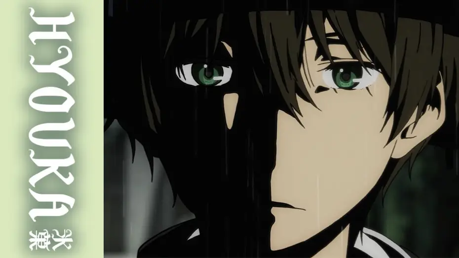Wideo do serialu Hyouka — Opening | Reason of Kindness - ChouCho