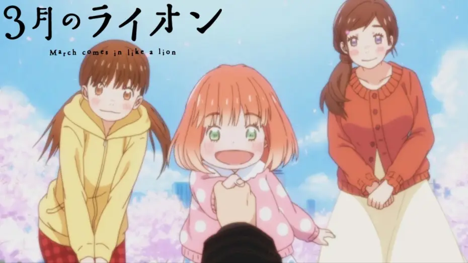 Видео к сериалу March Comes in Like a Lion — Opening 2 | Goodbye Bystander - Yuki