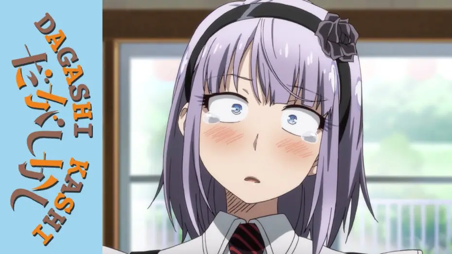 Видео к сериалу Dagashi Kashi — Let's Become Adults~