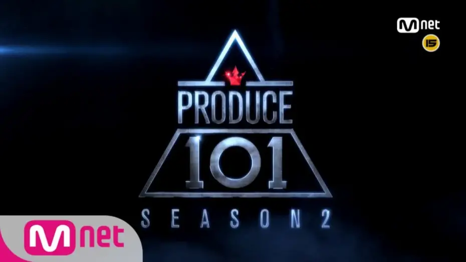 Wideo do serialu 프로듀스 101 — PRODUCE 101 season2 Teaser. 161212 EP.0