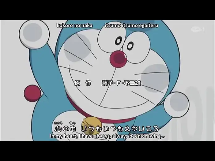 Wideo do serialu ドラえもん — Opening 3 | Make My Dreams Come True, Doraemon - M· A· O [Subtitled]