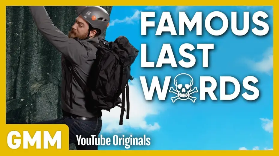 Видео к сериалу Good Mythical Morning — Famous Last Words 3