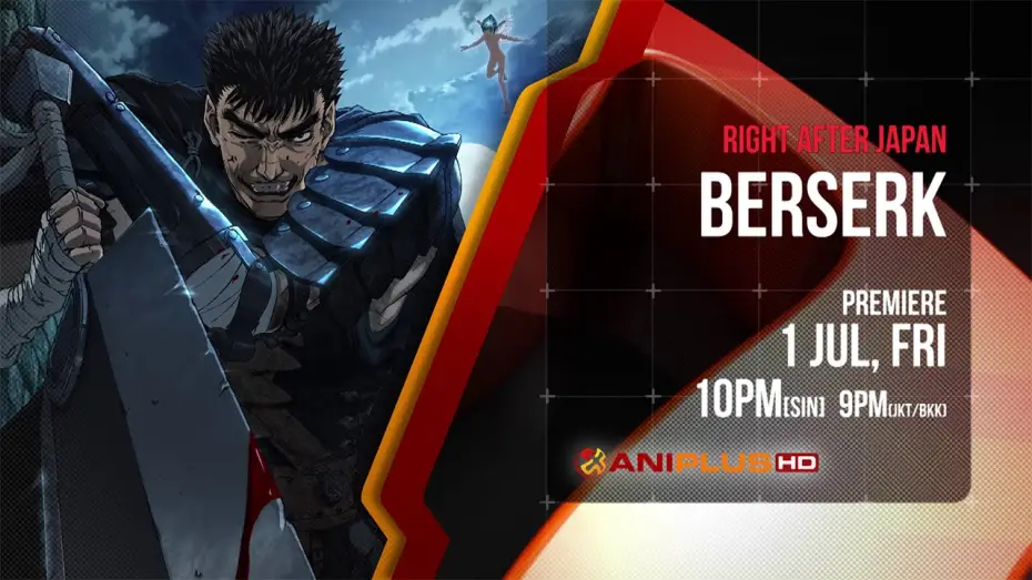 Wideo do serialu Berserk — Berserk - Trailer