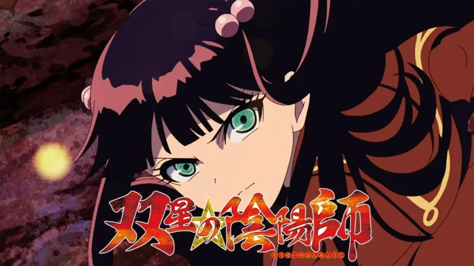 Видео к сериалу Sousei no Onmyouji — Opening 2 | Re:Call -  i☆Ris
