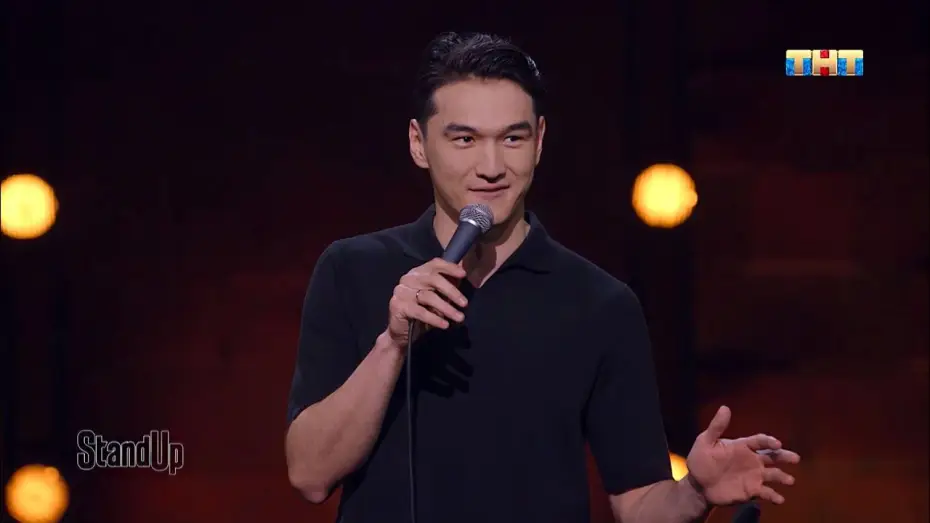 Wideo do serialu Stand Up — Нурлан Сабуров поменял отношение к геям