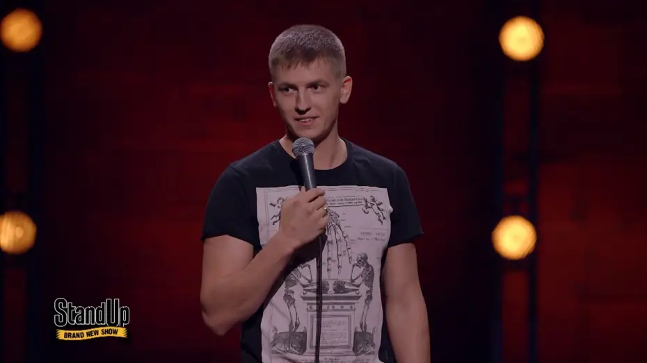 Wideo do serialu Stand Up — Алексей Щербаков - Жена борется со старостью