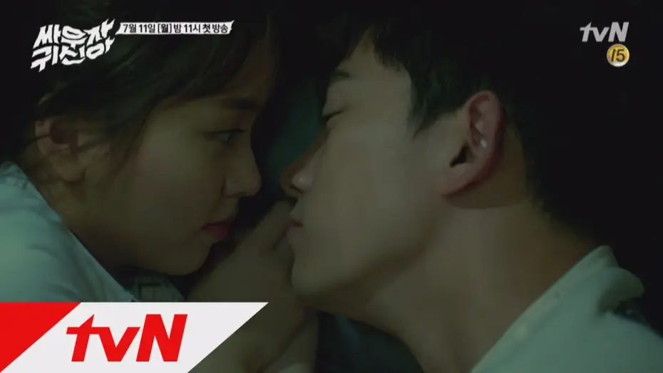 Wideo do serialu Bring It On, Ghost — tvnghost [단독] '또 오해영' 후속 '싸우자 귀신아' 5분 하이라이트! 160711 EP.1