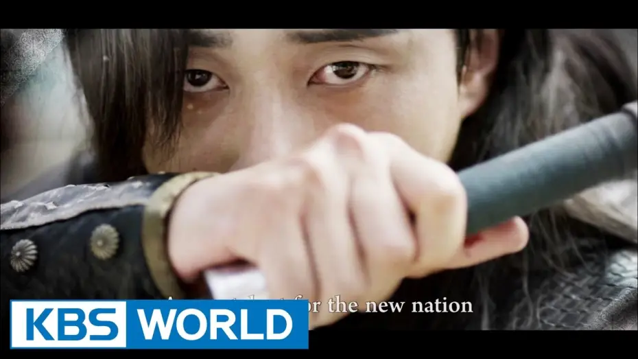Wideo do serialu 화랑 — Hwarang: The Poet Warrior Youth | 화랑 [Teaser - Ver.1]