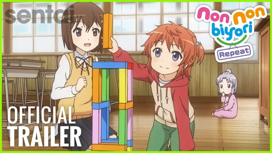 Wideo do serialu Non Non Biyori — Non Non Biyori Repeat Official Trailer
