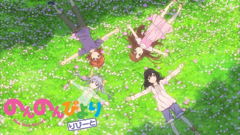 Wideo do serialu Non Non Biyori — Non Non Biyori Repeat - Opening | Kodama Kotodama