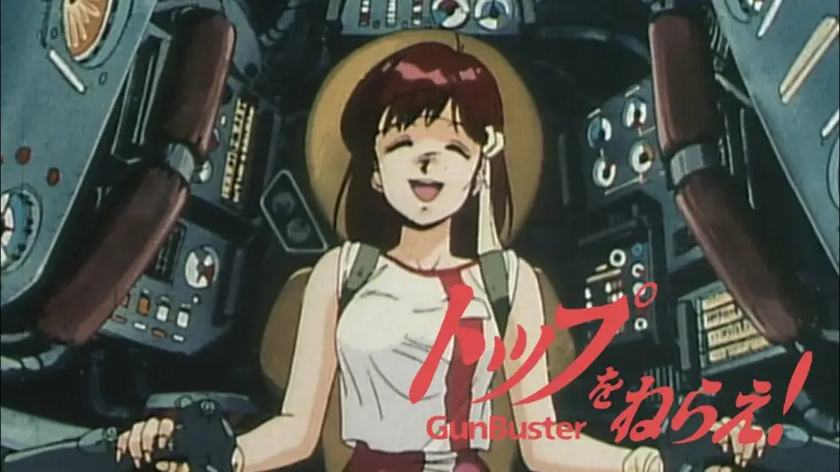 Видео к сериалу トップをねらえ！ — Gunbuster | Trailer
