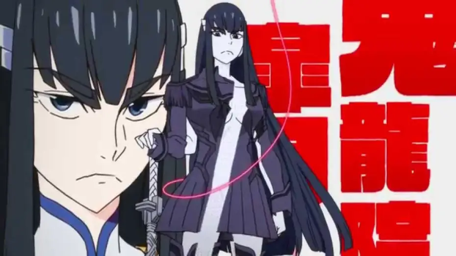 Видео к сериалу Kill la Kill — Opening 1 | Sirius - Eir Aoi