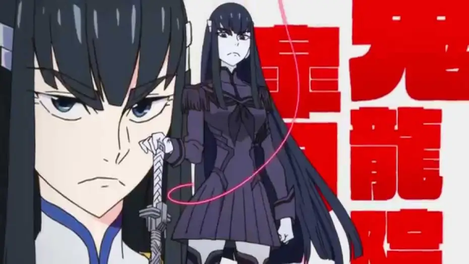 Видео к сериалу Kill la Kill — Opening 1 V2 | Sirius - Eir Aoi