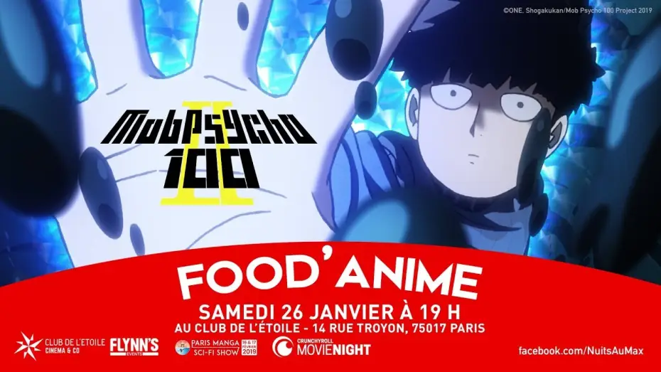 Видео к сериалу Mob Psycho 100 — Mob Psycho 100 - Bande Annonce VOST