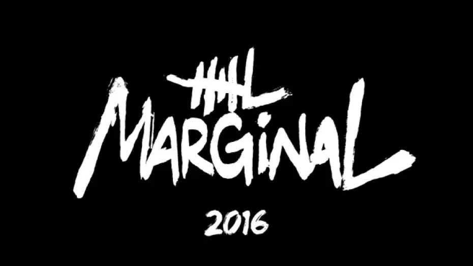 Видео к сериалу El marginal — Trailer Oficial "El Marginal" 2016