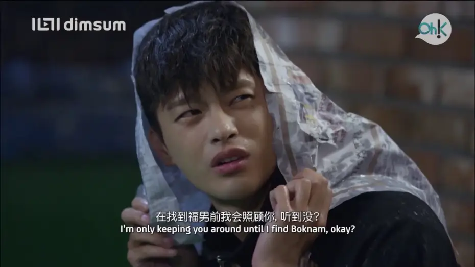 Wideo do serialu Shopping King Louie — Shopaholic Louis Official Trailer