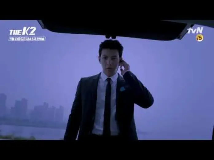 Видео к сериалу K2 — THE K2 보디가드 지창욱 ′사랑을 잃었다′ 160923 EP.1