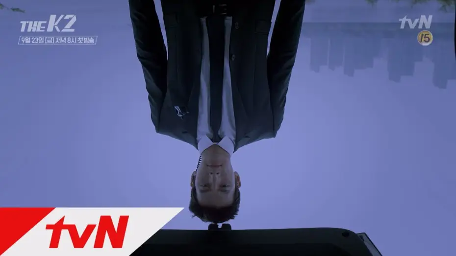 Видео к сериалу K2 — THE K2 tvNThe K2 지창욱이 지키고 싶은 사람 160923 EP.1