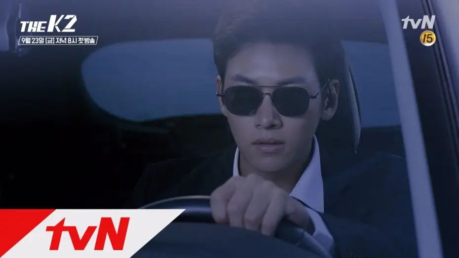 Видео к сериалу K2 — THE K2 (Exclusive) tvN's super-special bodyguard action drama THE K2 main teaser released! 160923...