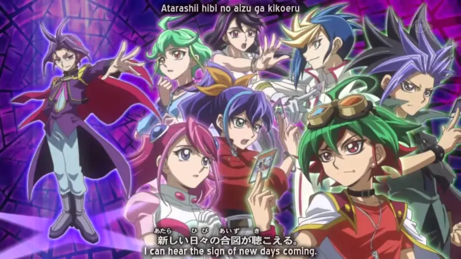 Wideo do serialu 遊☆戯☆王ARC-V — Opening 4 | Trump Card - Cinema Staff [Subtitled]
