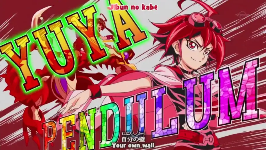 Wideo do serialu 遊☆戯☆王ARC-V — Opening 6 | Pendulum Beat! - SUPER★DRAGON [Subtitled]