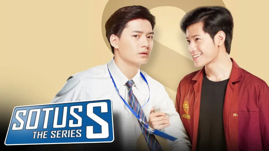 Wideo do serialu SOTUS — Trailer Sotus S The Series